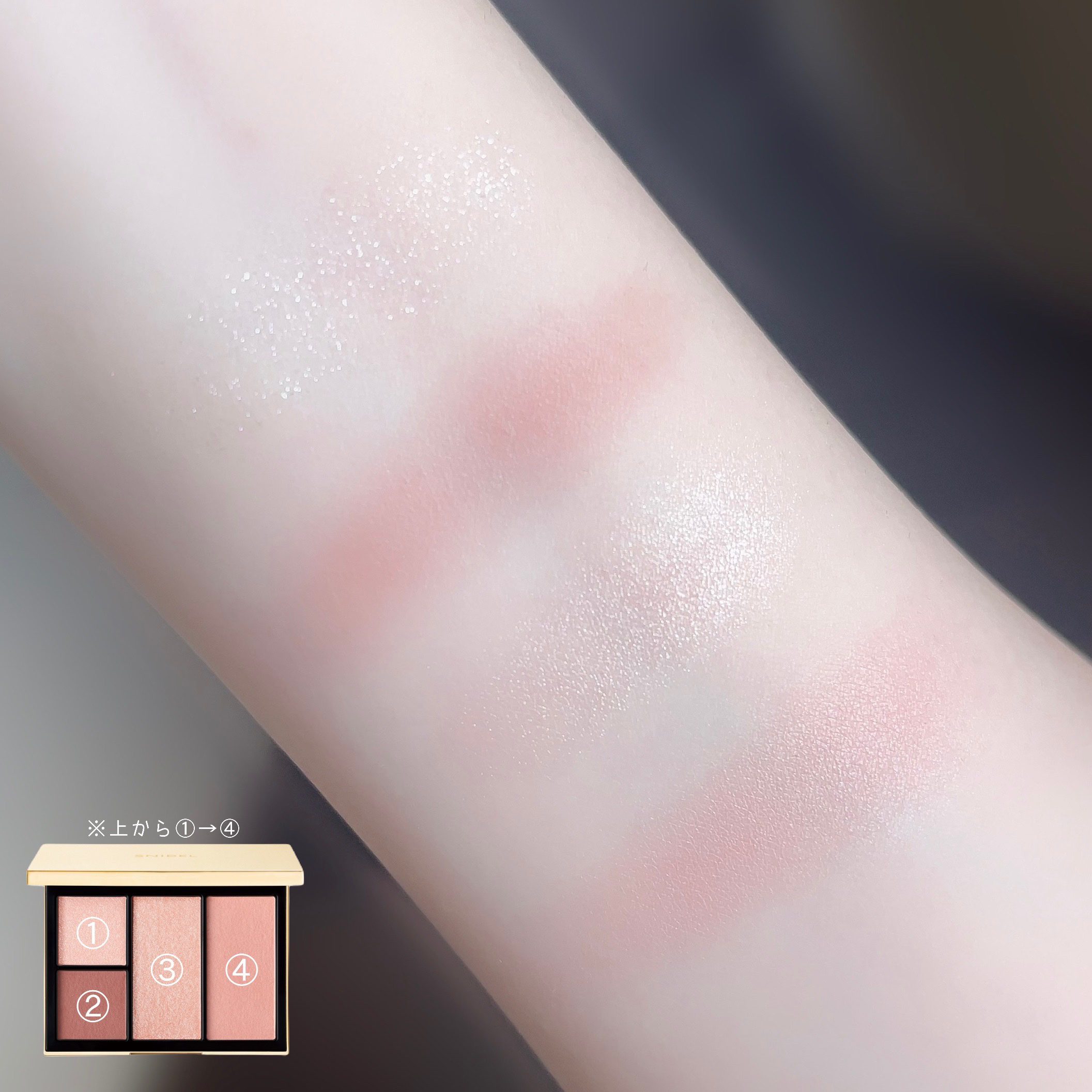 フェイス スタイリスト 04 Layered Of Romance/SNIDEL BEAUTY/アイシャドウパレットを使ったクチコミ（2枚目）