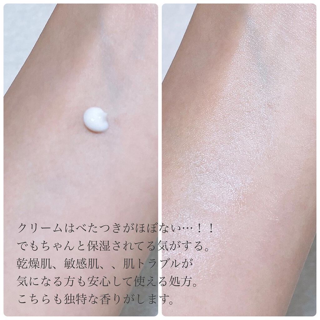ハーバル ユース ロータス トニック/SNOW FOX SKINCARE/化粧水を使ったクチコミ(4枚目)
