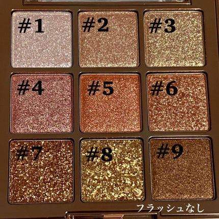 ワンピックアイシャドウパレット/APLIN/アイシャドウパレットを使ったクチコミ(2枚目)