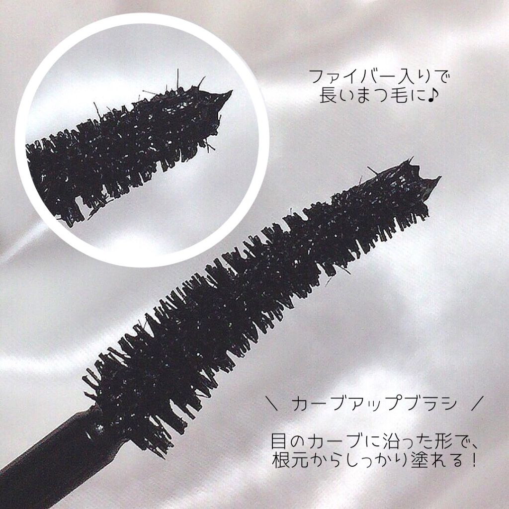 ラッシュフォーマーEX（ロングWP）/KATE/マスカラを使ったクチコミ（2枚目）