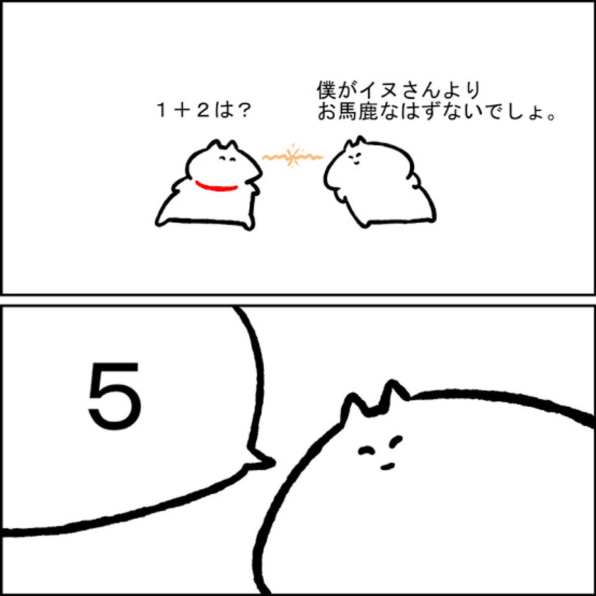 kana on LIPS 「勉強ルーティーン①〜期末考査〜英語長文は、下線部を説明しなさい..」(1枚目)