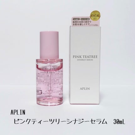 ピンクティーツリーシナジーセラム/APLIN/美容液を使ったクチコミ(2枚目)