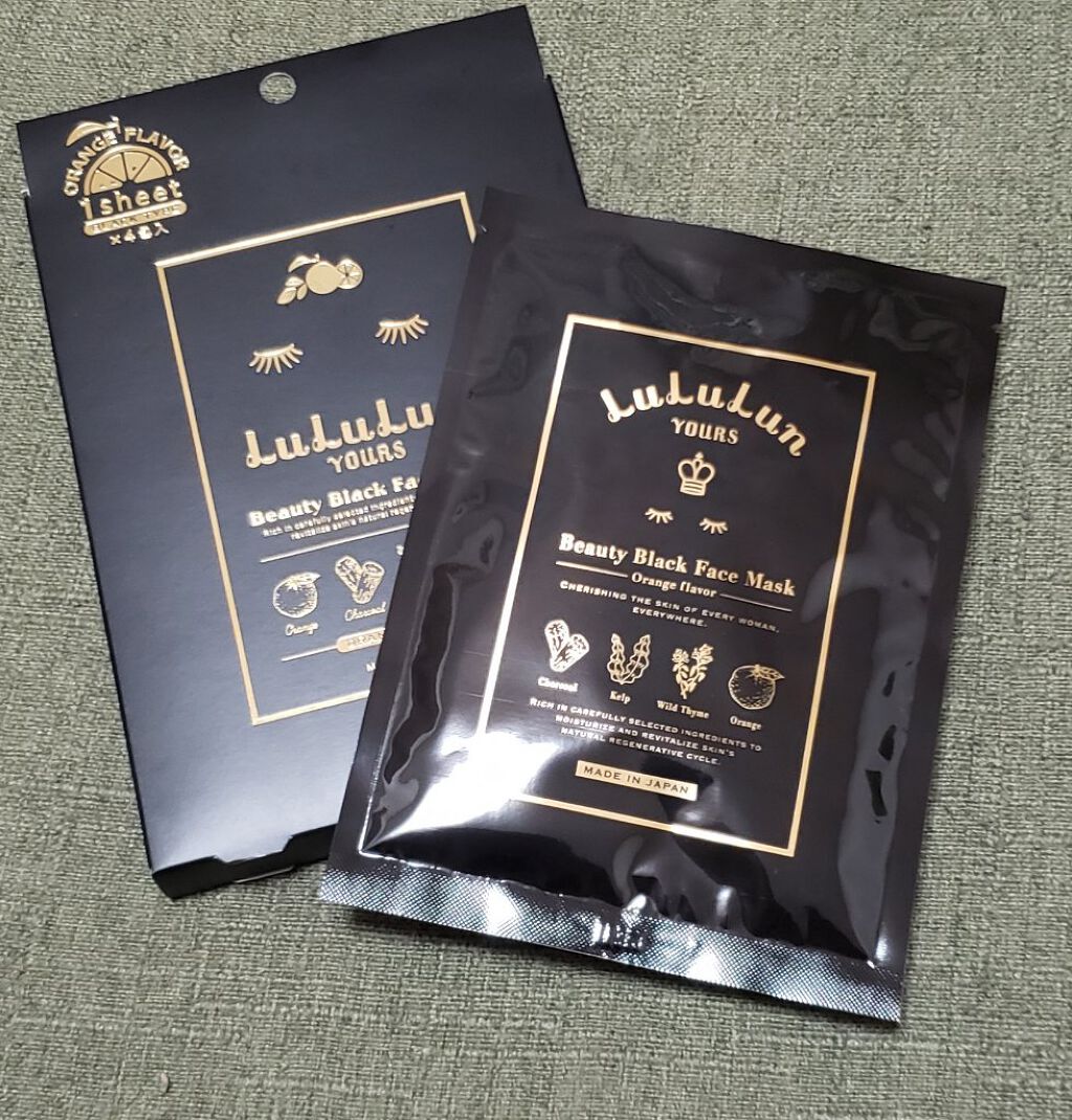 ルルルンユアーズ ビューティーブラックフェイスマスク/ルルルン/シートマスク・パックを使ったクチコミ(1枚目)