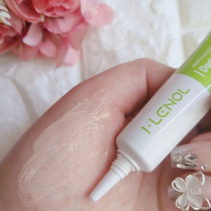 アイレノール クマクリーム/IRENOL/アイケア・アイクリームを使ったクチコミ(8枚目)