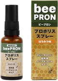 プロポリス スプレー はちみつ味 / bee pron
