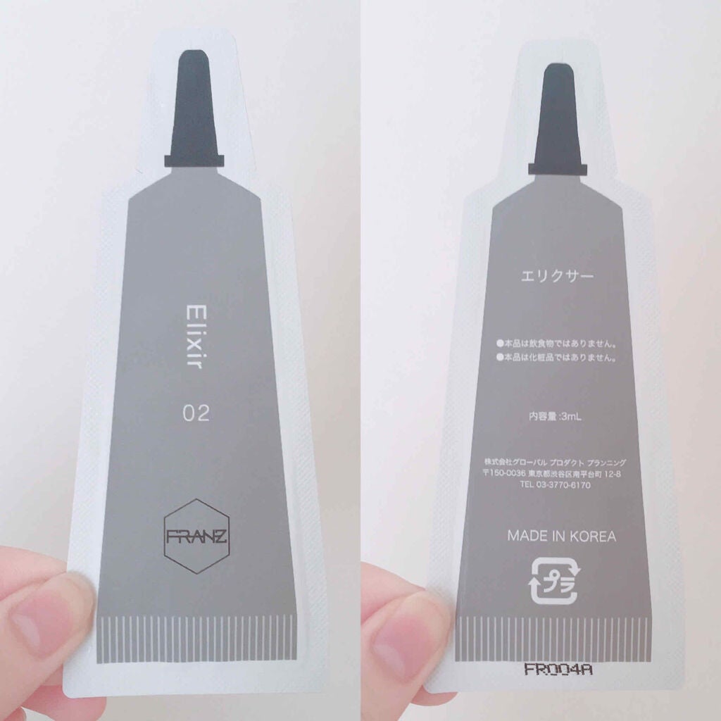 デュアルフェイスマスク ジェット/フランツ/シートマスク・パックを使ったクチコミ(5枚目)