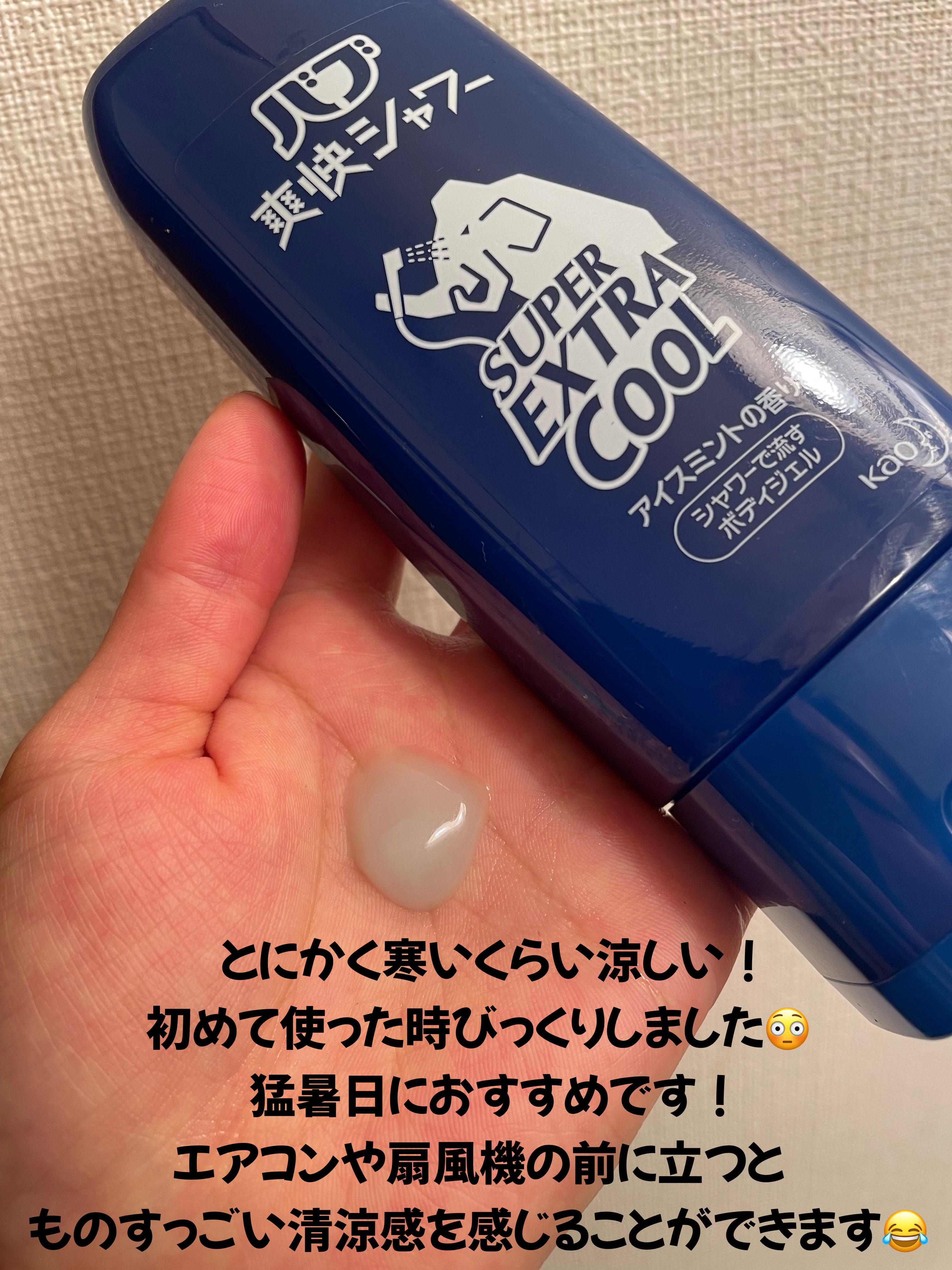 毛朱界です。　ショートスリーブパワーバー 毛朱界です。 ショートスリーブパワーバー 予約販売】ONI パワー