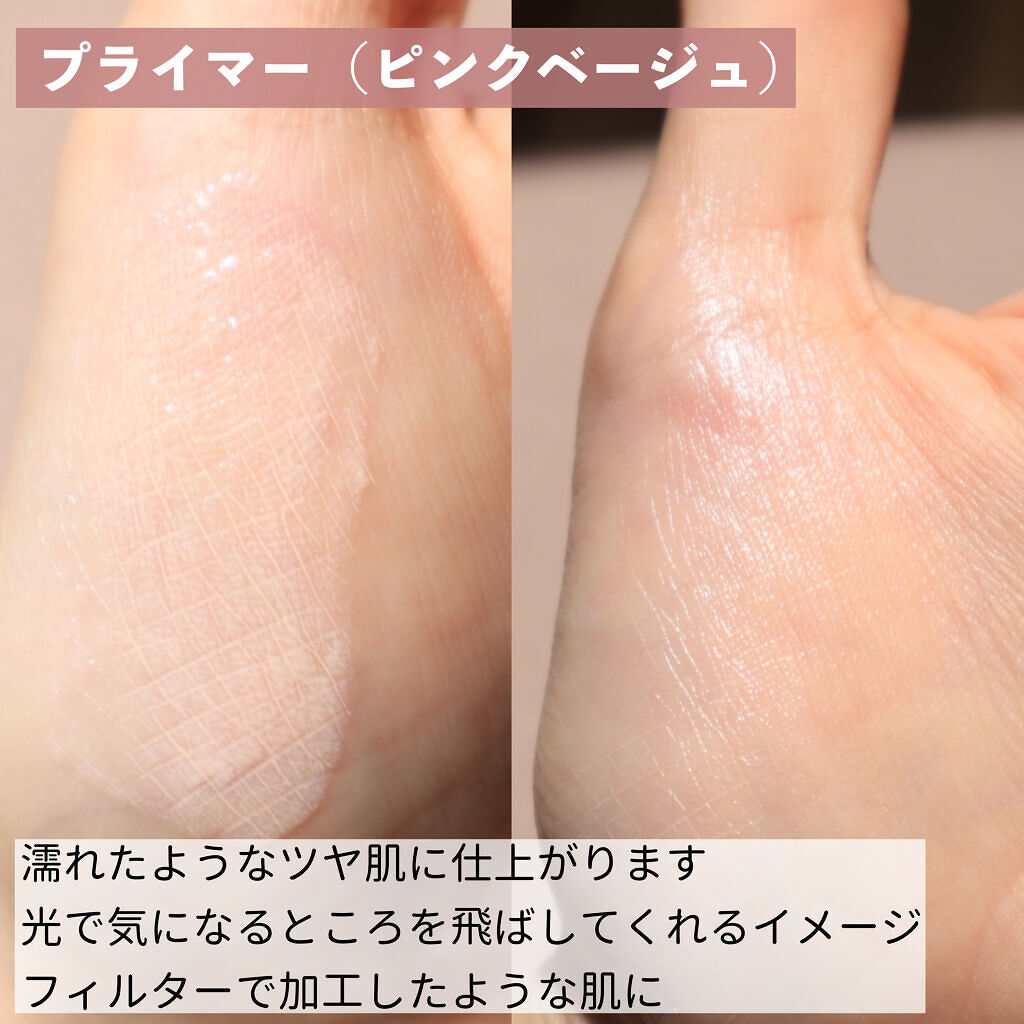 M·A·C ミネラライズ スキンフィニッシュ/M・A・C/パウダーハイライトを使ったクチコミ（3枚目）