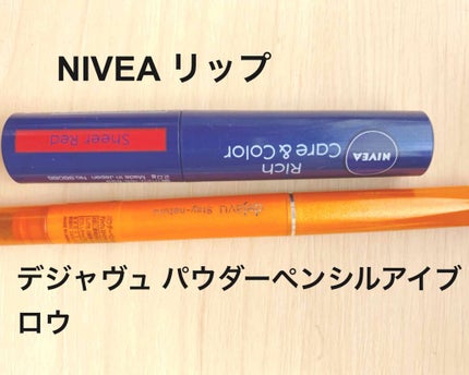 ãã©ã³ã¹ãã¢ã¬ã³ããã£ããã·ã¥ããŠããŒ/ãã£ã³ã¡ã€ã¯/ãã¬ã¹ãããŠããŒã䜿ã£ãã¯ãã³ãïŒ4æç®ïŒ