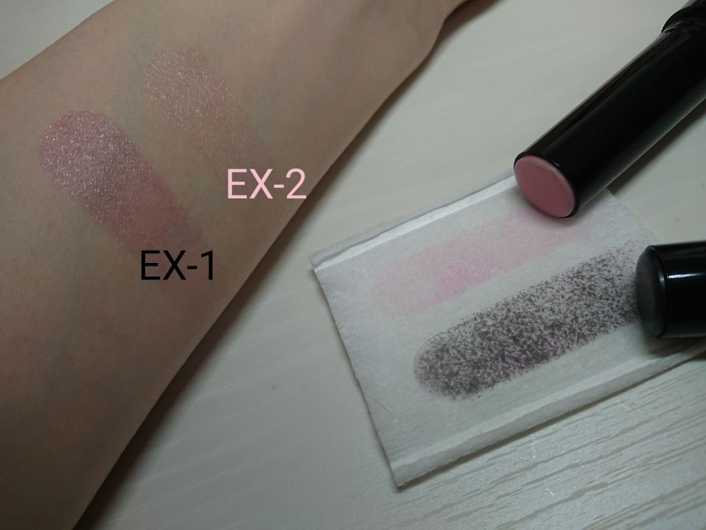 CCリッププライマー (ティント)/KATE/リップケアを使ったクチコミ(1枚目)