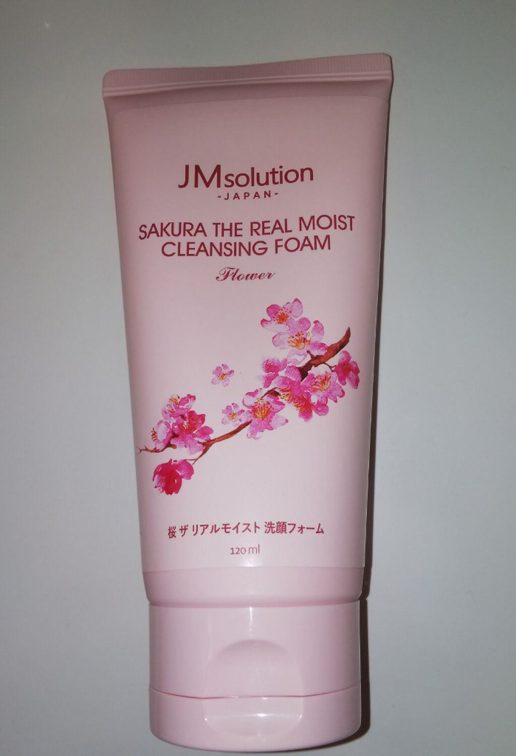 トリートメント クレンジング ミルク/COVERMARK/ミルククレンジングを使ったクチコミ(4枚目)