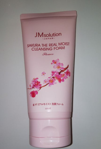 トリートメント クレンジング ミルク/COVERMARK/ミルククレンジングを使ったクチコミ(4枚目)