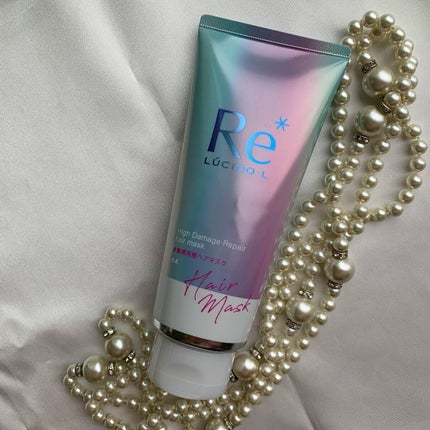 #質感再整ヘアマスク/ルシードエル/ヘアマスク・ヘアパックを使ったクチコミ(1枚目)