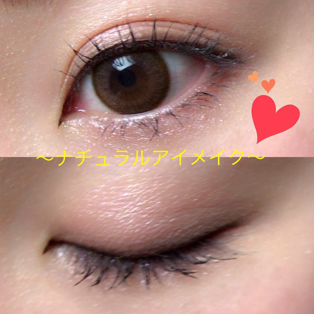 ファインカラー/エレガンス クルーズ/パウダーチークを使ったクチコミ（1枚目）