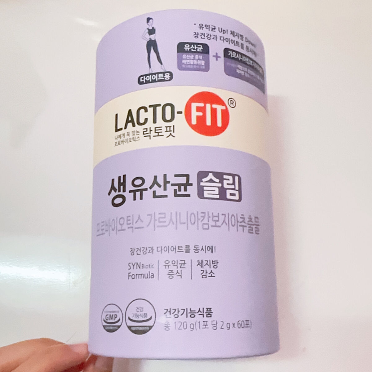 ラクトフィット スリム/ラクトフィット/ボディサプリメントを使ったクチコミ（2枚目）