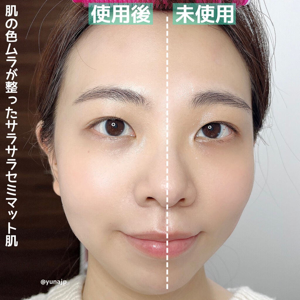 ネオクッション マット/LANEIGE/クッションファンデーションを使ったクチコミ(4枚目)