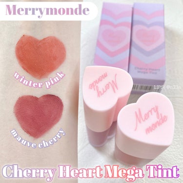 cherry heart tint/Merrymonde/リップグロスを使ったクチコミ（1枚目）