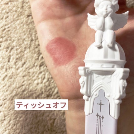 リトルエンジェルフェザーマットリップ/FlowerKnows/口紅を使ったクチコミ(9枚目)