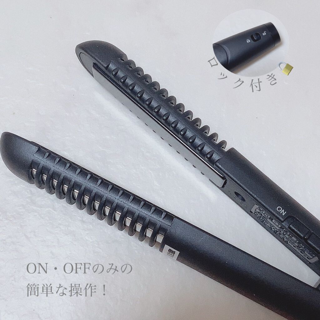 スタイリッシュ モバイルヘアアイロンプラス MHS-1240-K/mod's hair/ストレートアイロンを使ったクチコミ（3枚目）
