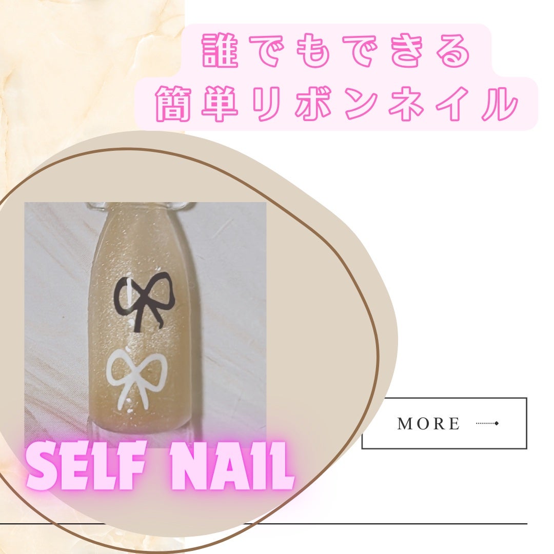 ネイルシール/SHEIN/ネイルシールを使ったクチコミ(1枚目)