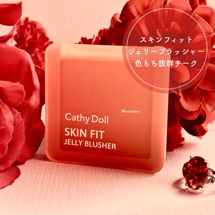 カバーパーフェクション チップコンシーラー/the SAEM/リキッドコンシーラーを使ったクチコミ(4枚目)
