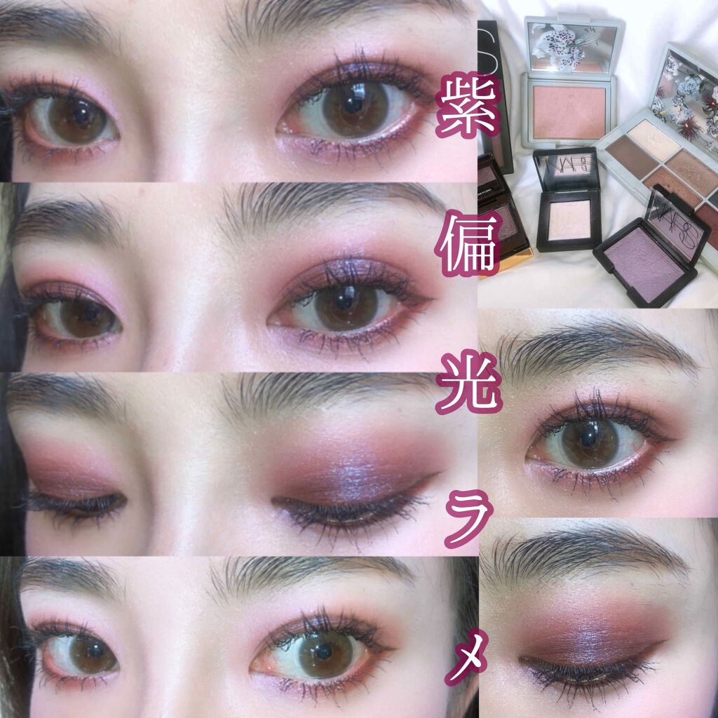 デュアルインテンシティーアイシャドー 1928(CASSIOPEIA)/NARS/単色アイシャドウを使ったクチコミ（1枚目）