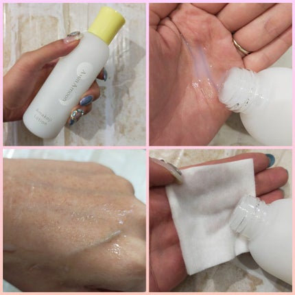 甘糀化粧水/AsunAmoon/化粧水を使ったクチコミ(2枚目)