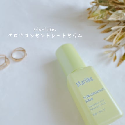 グロウコンセントレートセラム/STARLIKE/美容液を使ったクチコミ(2枚目)