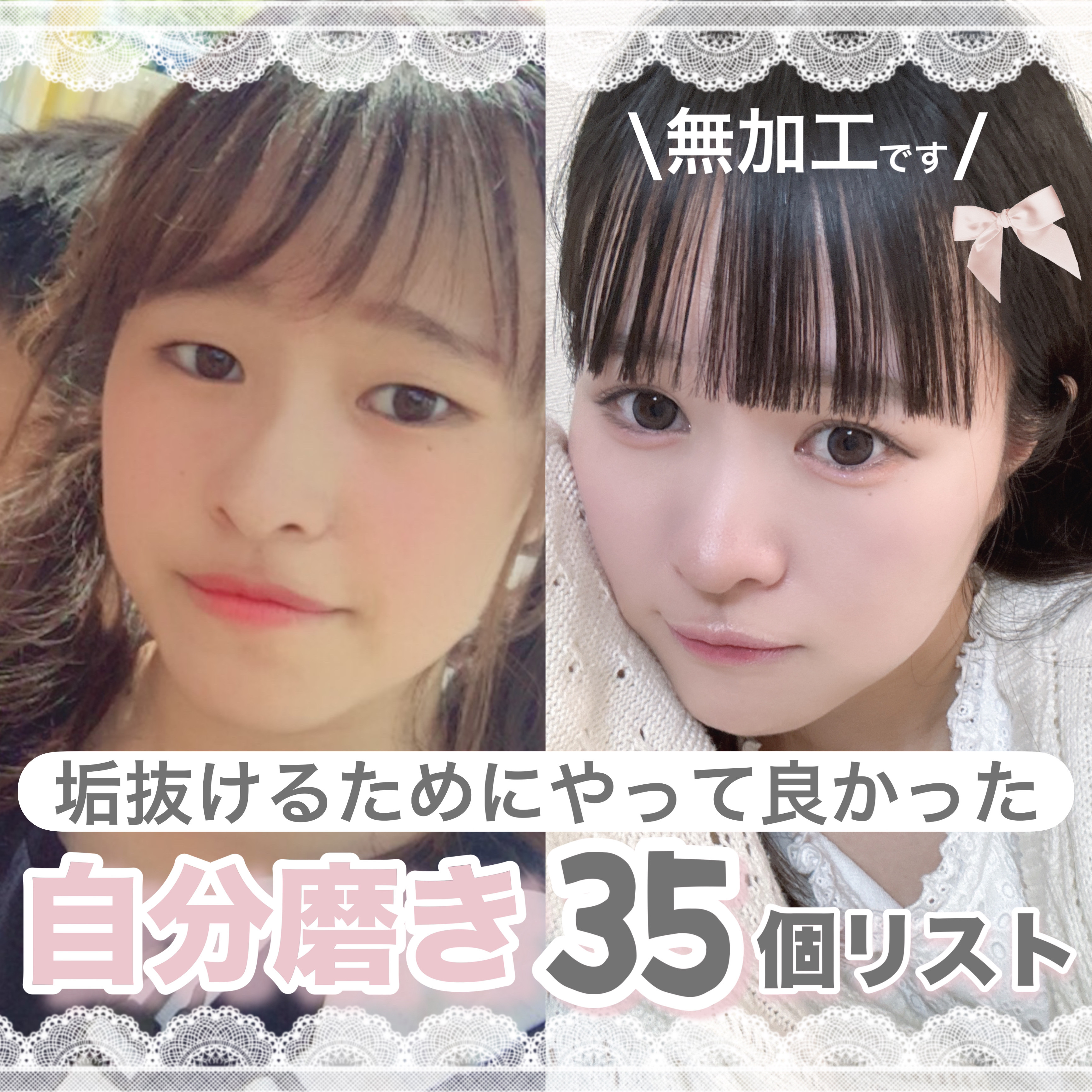 5番 白玉グルタチオンＣフィルムパッド/numbuzin/トナーパッドを使ったクチコミ（1枚目）