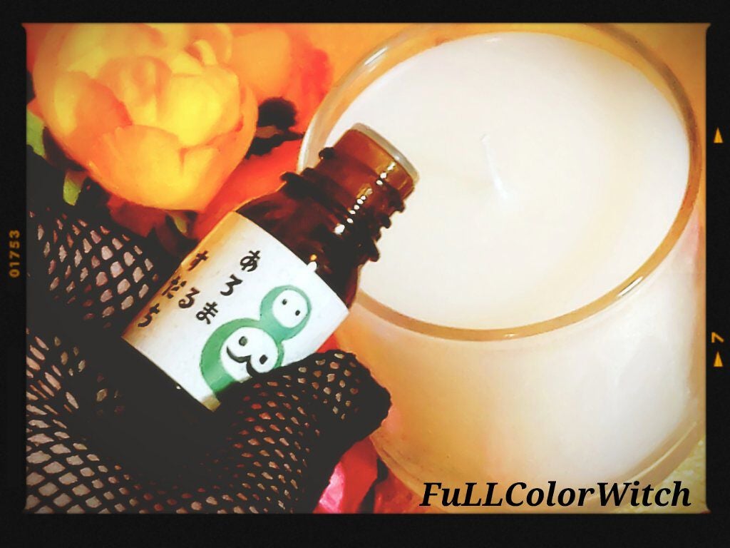 パステル on LIPS 「👑国産すだちアロマエッセンシャルオイル『あろまるすだち』👑..」(2枚目)