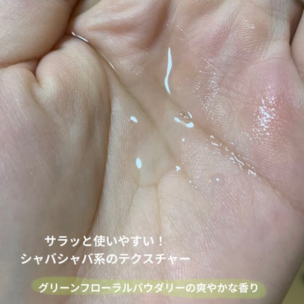 ã€ãã©ã¯ã©ãªãã£ãè¬çš ããªãŒãã¡ã³ã ãšãã»ã³ã¹ ãŠã©ãŒã¿ãŒ/DECORTÃ/åç²§æ°Žã䜿ã£ãã¯ãã³ãïŒ2æç®ïŒ