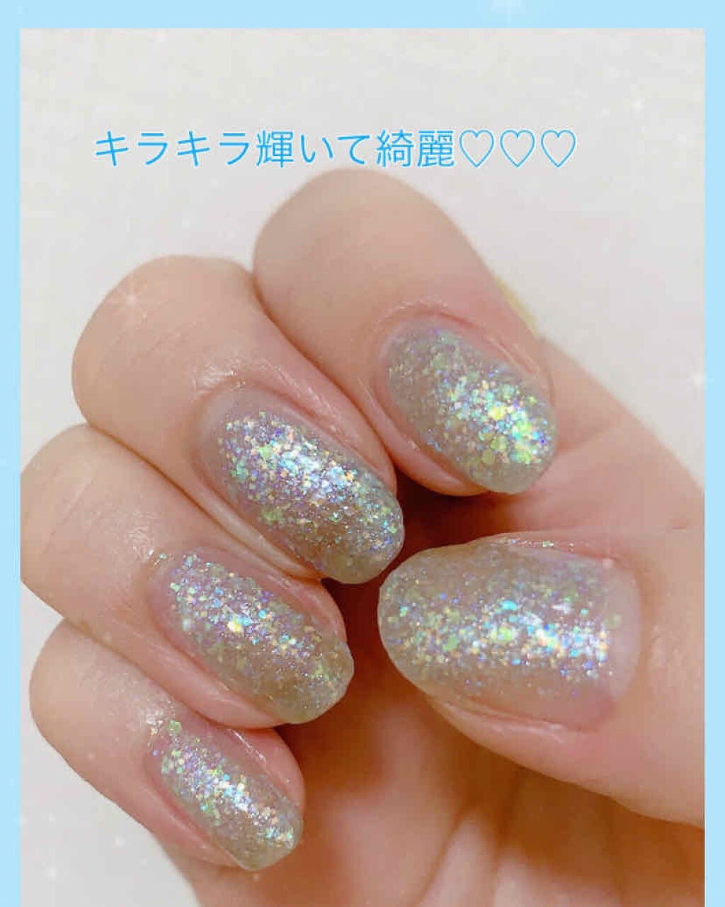 フローリックネイルラッカー/エレガンス クルーズ/マニキュアを使ったクチコミ(2枚目)