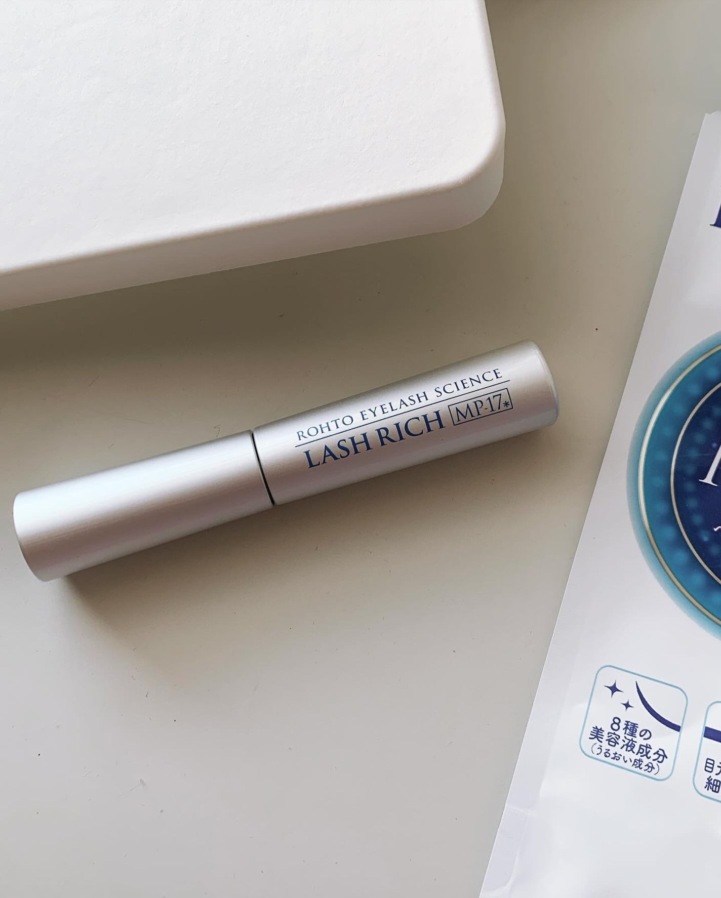 ð§· ãããMAQUIAã€ã³ãã«ãšã³ãµãŒð§· on LIPS ã@rohto_lashrichæ§ããã©ãã·ã¥ãªãããã詊ããã..ãïŒ2æç®ïŒ