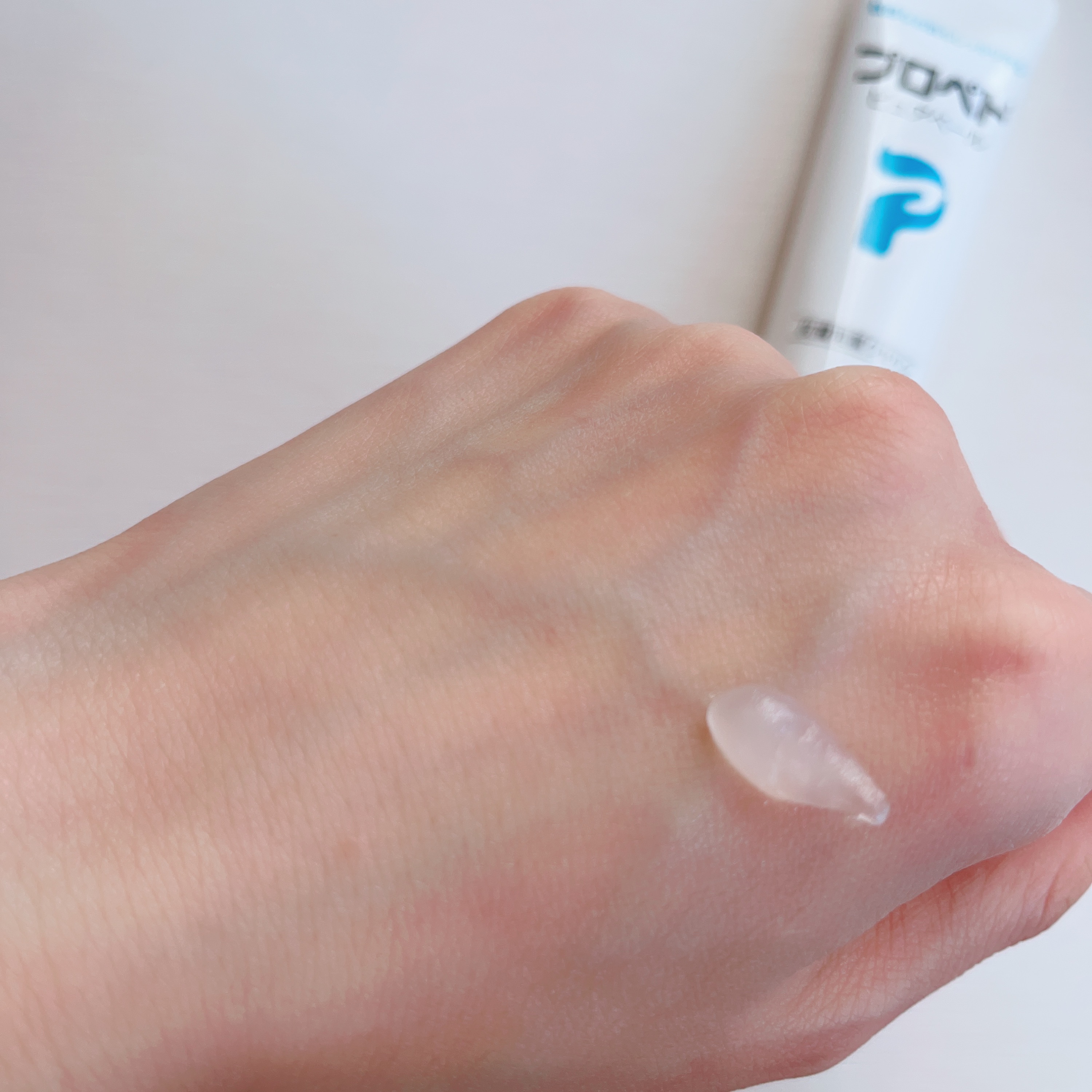 ピュアベール(医薬品)/プロペト/その他を使ったクチコミ（2枚目）