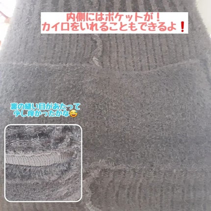 FuWaly Slim スパッツタイプ/グラマラスパッツシリーズ/着圧ソックス・レギンスを使ったクチコミ(4枚目)