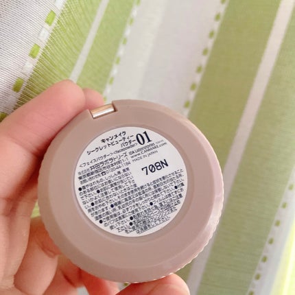 シークレットビューティーパウダー/キャンメイク/プレストパウダーを使ったクチコミ(2枚目)