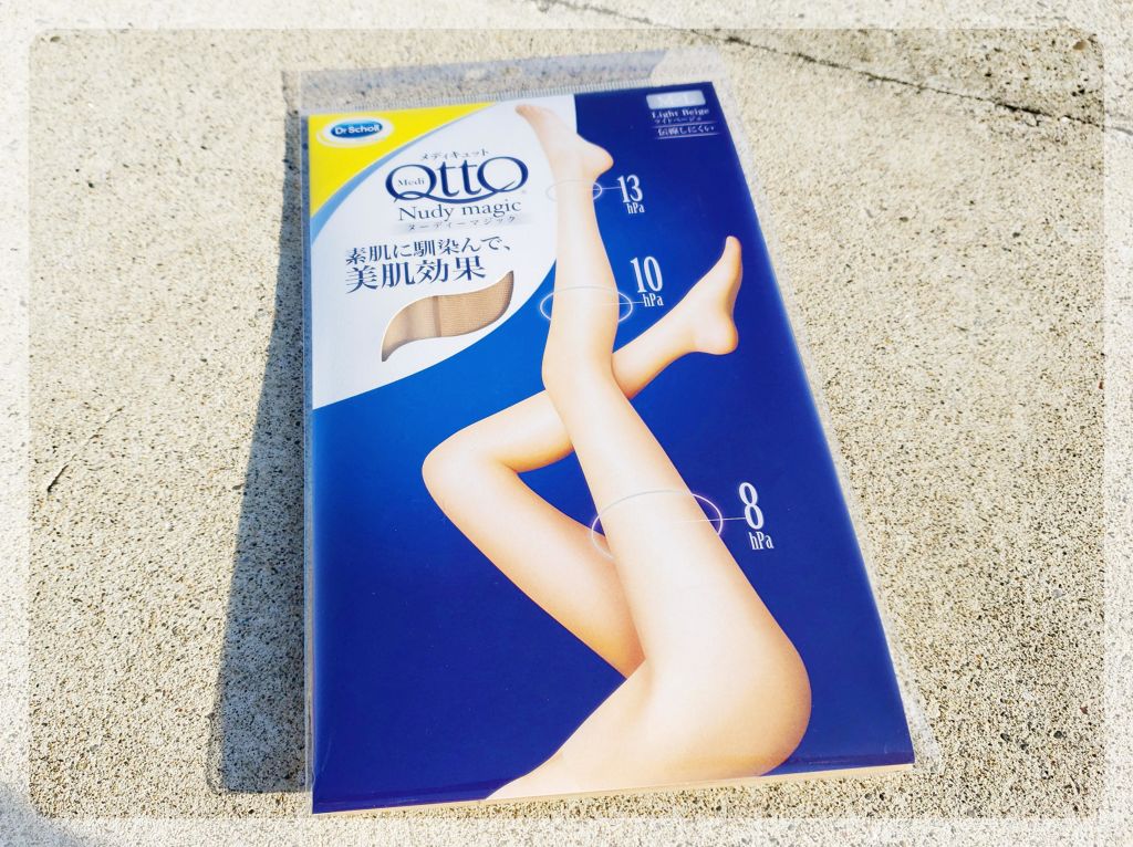 ヌーディーマジック/メディキュット/着圧ソックス・レギンスを使ったクチコミ（1枚目）