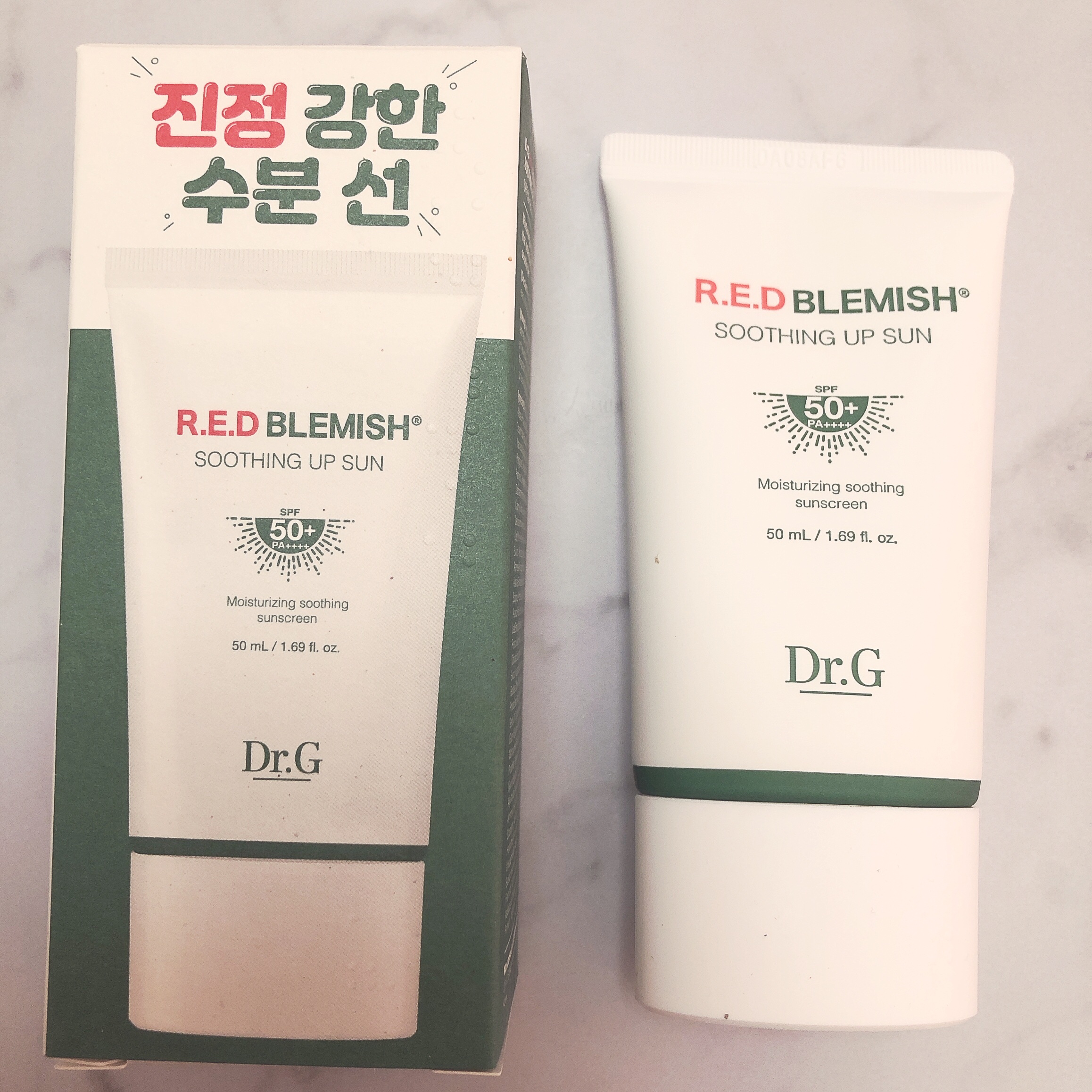 レッドブレミッシュスージングアップサン/Dr.G/日焼け止めクリームを使ったクチコミ（1枚目）