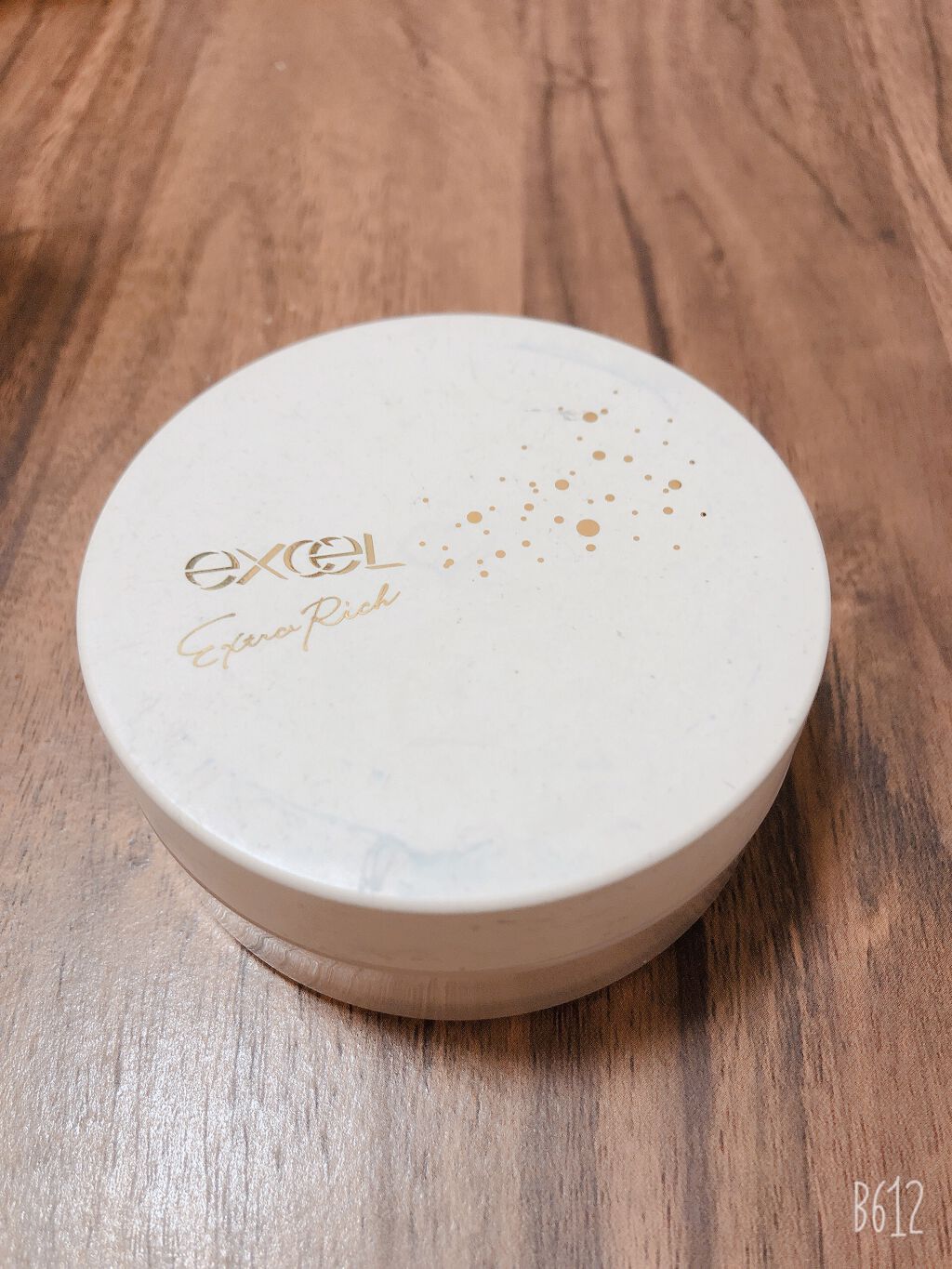 エクストラリッチパウダー ’21/excel/ルースパウダーを使ったクチコミ(1枚目)