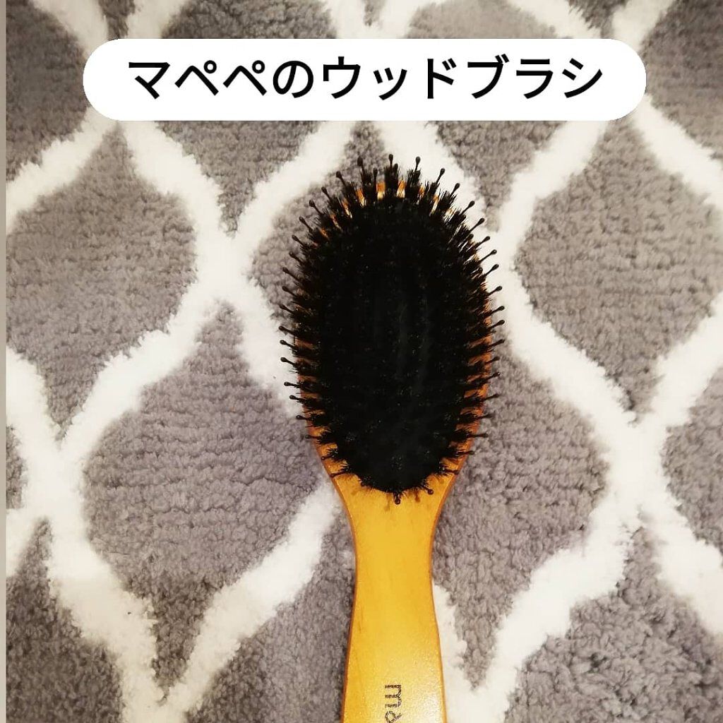 コンパクトスタイラー レオパード/TANGLE TEEZER/ヘアブラシを使ったクチコミ（3枚目）