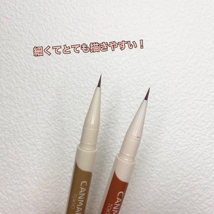 3wayスリムシェードライナー/キャンメイク/リキッドアイライナーを使ったクチコミ(3枚目)