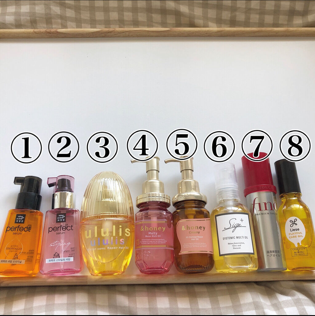 パーフェクト セラム オリジナル/miseenscene/ヘアオイルを使ったクチコミ（2枚目）