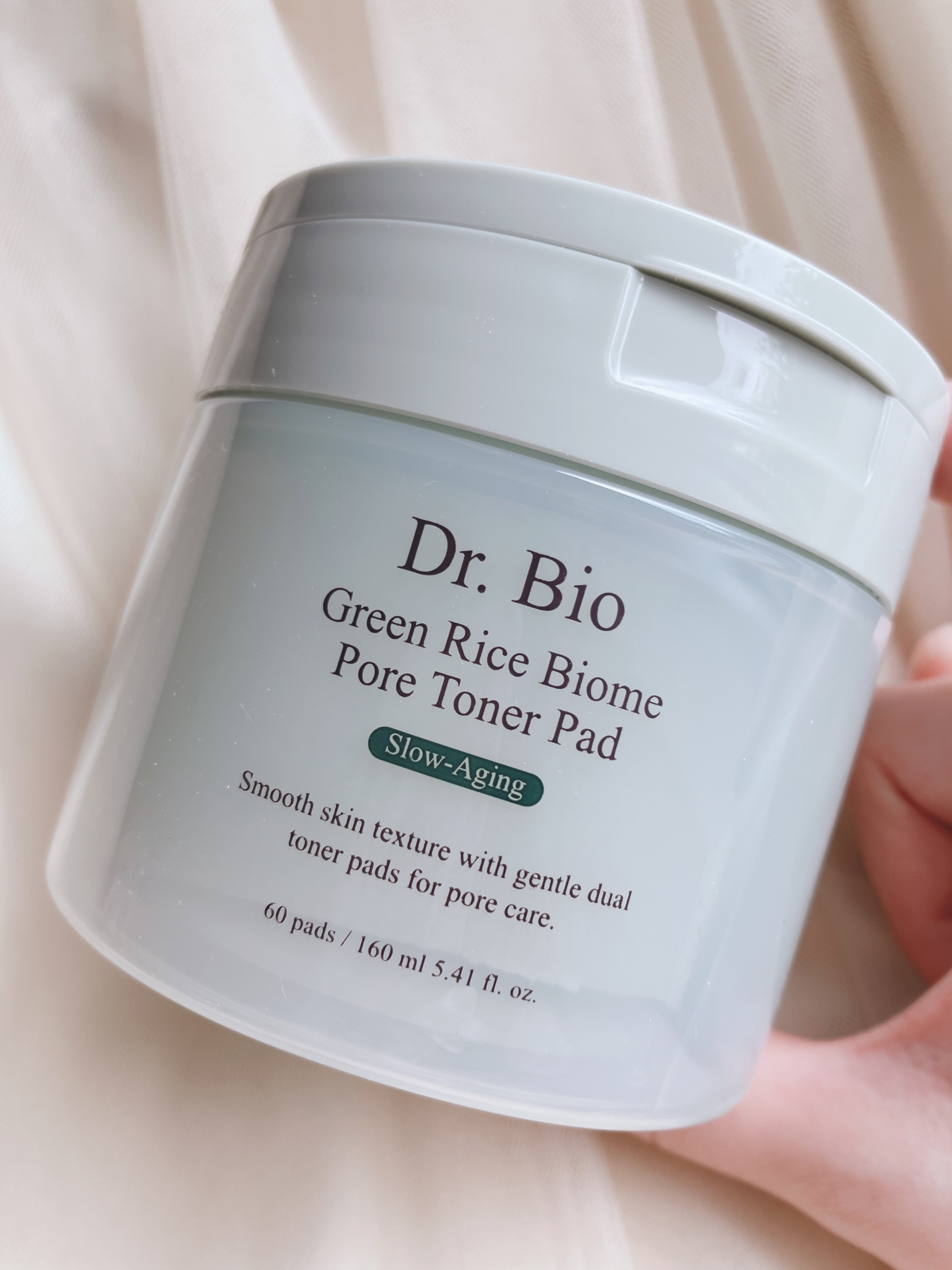 緑米バイオーム™トーンアップツヤアンプル/Dr.Bio/美容液を使ったクチコミ（3枚目）