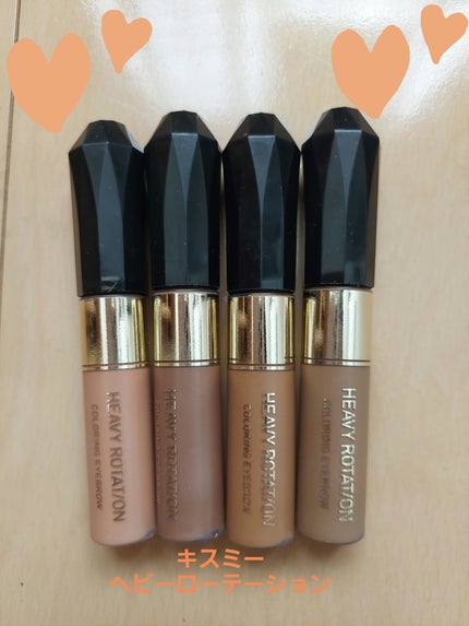 ハンオールブロウカラ/rom&nd/眉マスカラを使ったクチコミ(2枚目)