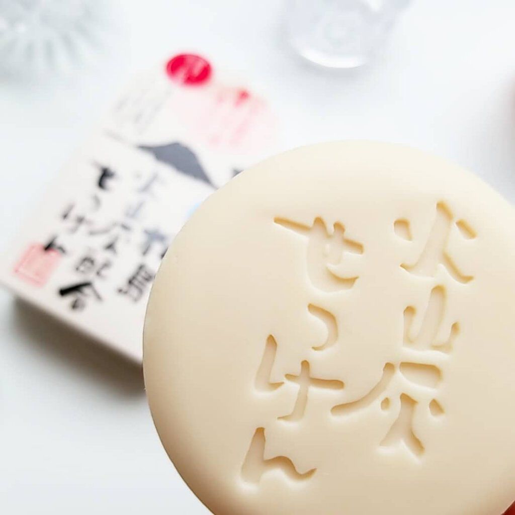 桜島火山灰配合せっけん/ユゼ化粧品/洗顔石鹸を使ったクチコミ(1枚目)