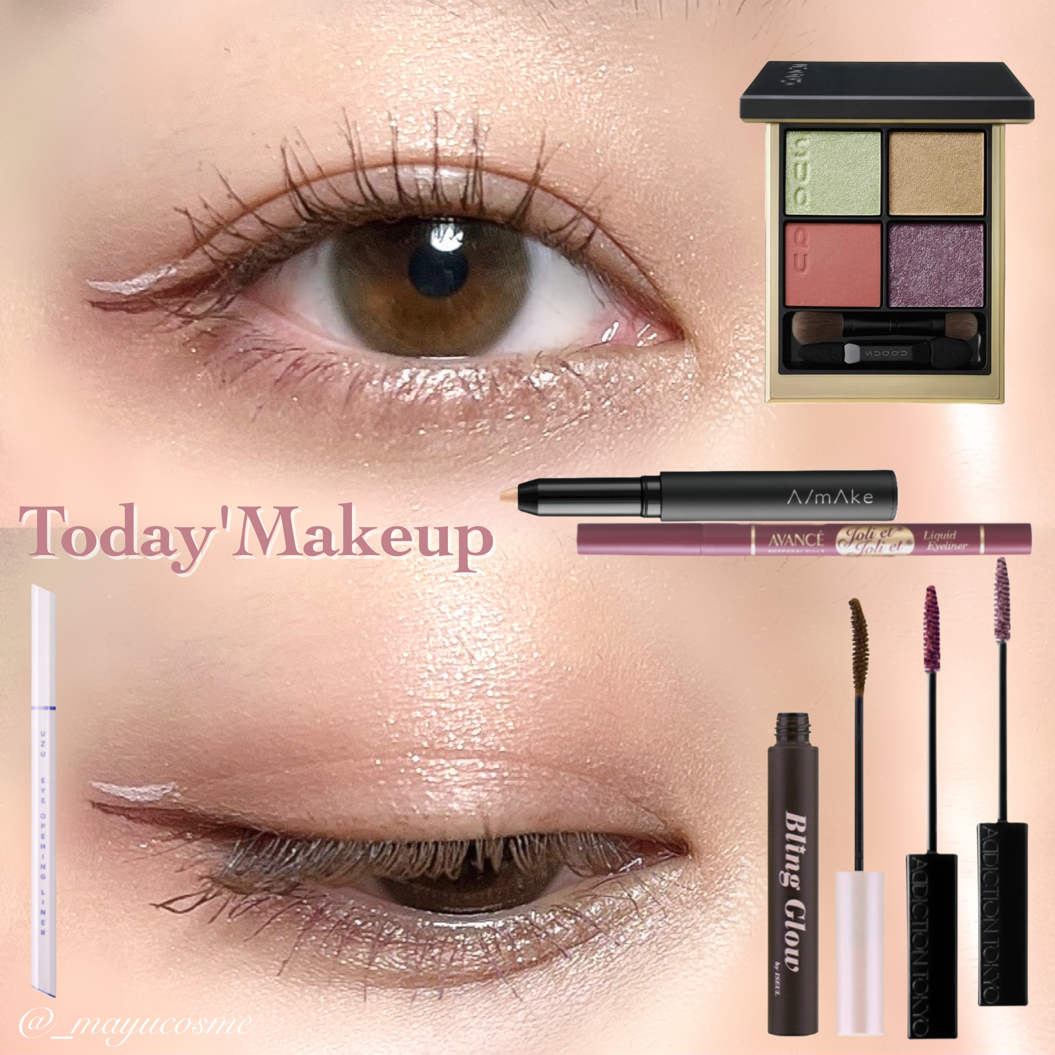 アヴァンセ ジョリ・エ ジョリ・エ リキッドアイライナー/アヴァンセ/リキッドアイライナーを使ったクチコミ（1枚目）