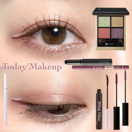 アヴァンセ ジョリ・エ ジョリ・エ リキッドアイライナー/アヴァンセ/リキッドアイライナーを使ったクチコミ(1枚目)