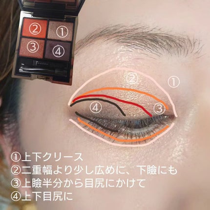 ピュア カラー ブラッシュ/SUQQU/パウダーチークを使ったクチコミ(4枚目)