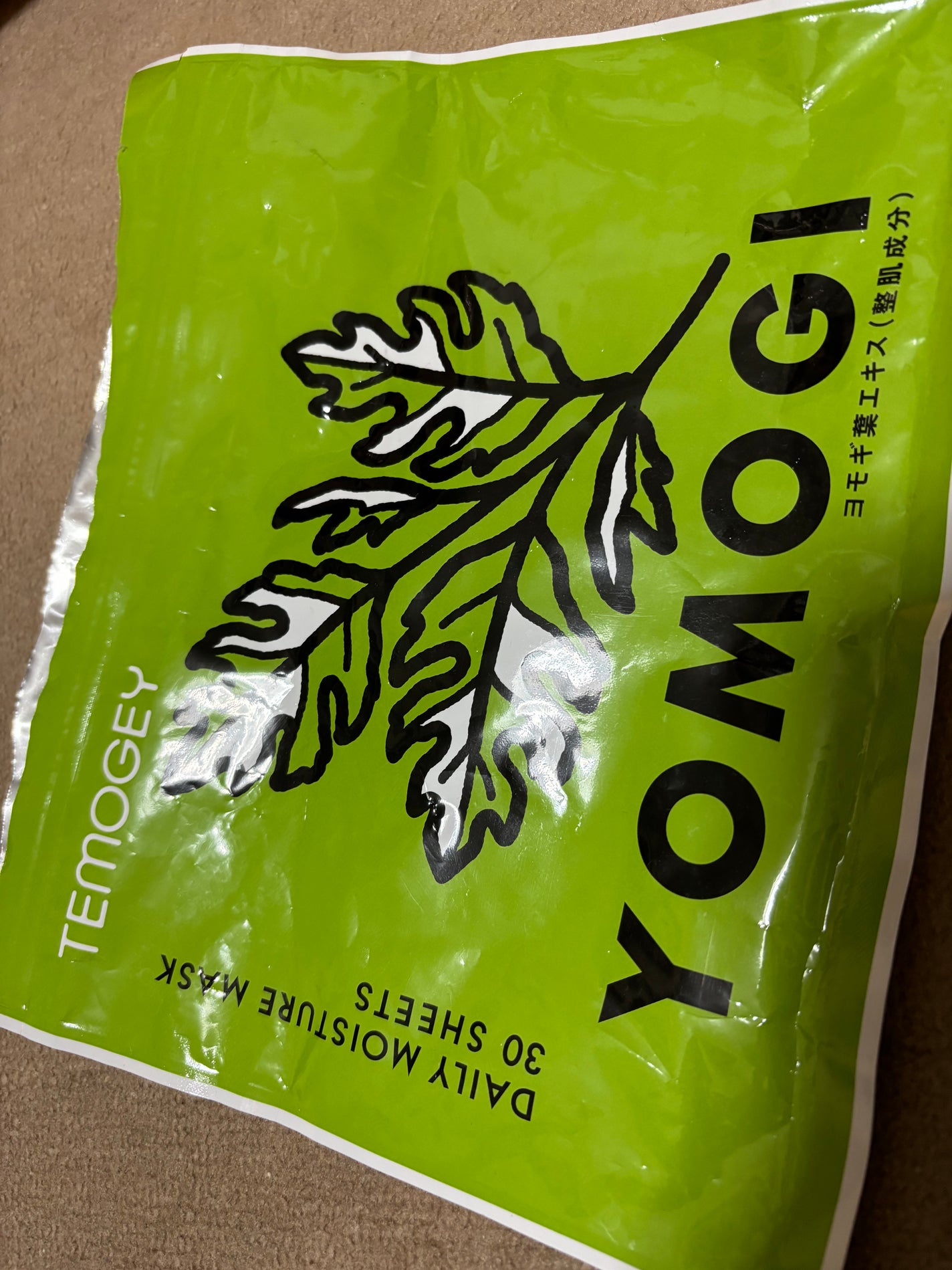 テモギーデイリーモイスチャーマスク ヨモギ/TEMOGEY/シートマスク・パックを使ったクチコミ(1枚目)