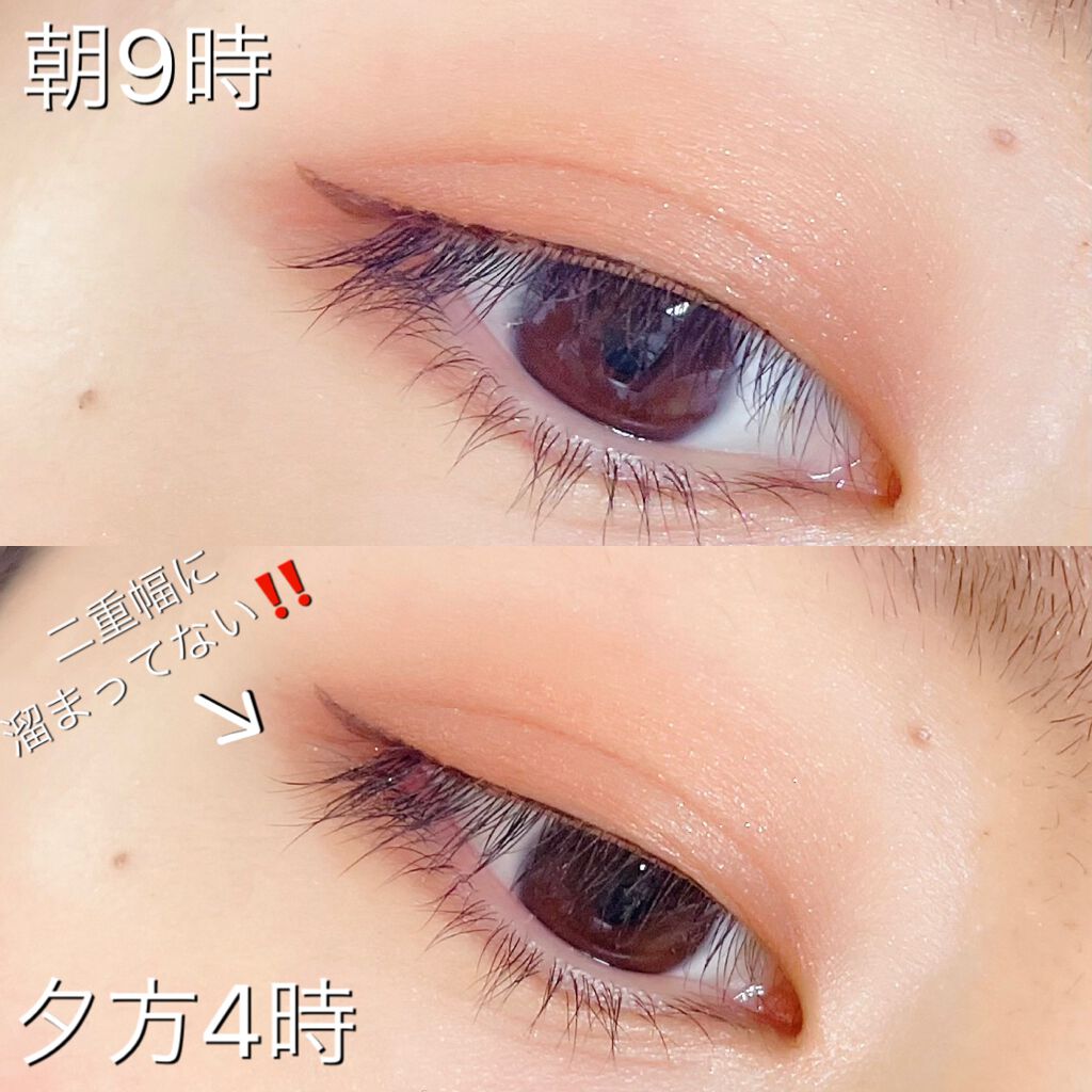 レ キャトル オンブル/CHANEL/アイシャドウパレットを使ったクチコミ（2枚目）